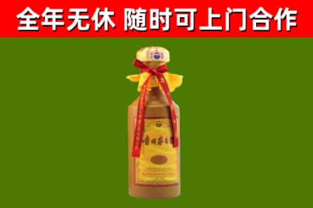 高淳回收15年份茅台