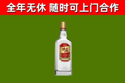 高淳烟酒回收尖庄酒.jpg