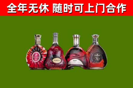 高淳烟酒回收洋酒.jpg