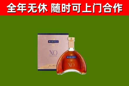 高淳烟酒回收马爹利洋酒.jpg